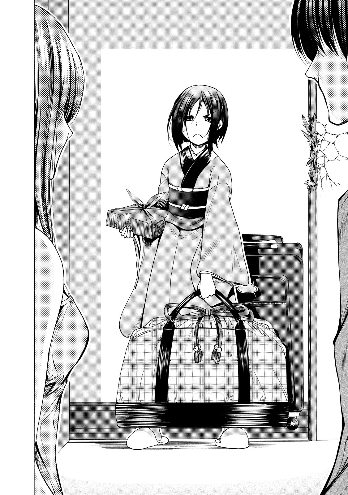 Grand Blue, Chapter 27 image 13